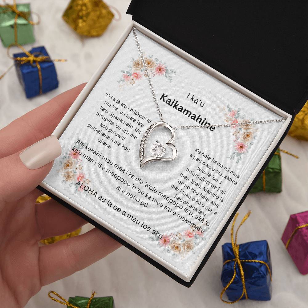 Hawaiian To My Girlfriend Forever Love Necklace