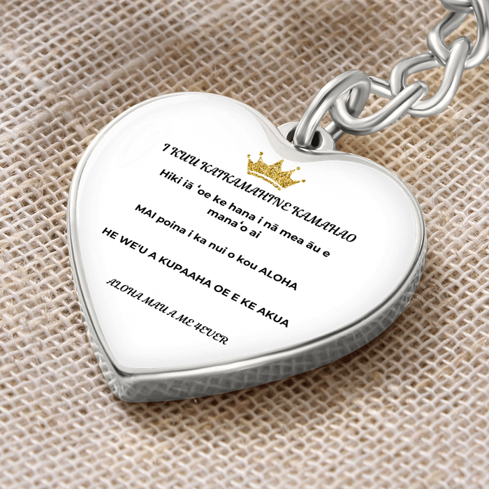Hawaiian Daughter Graphic Heart Keychain