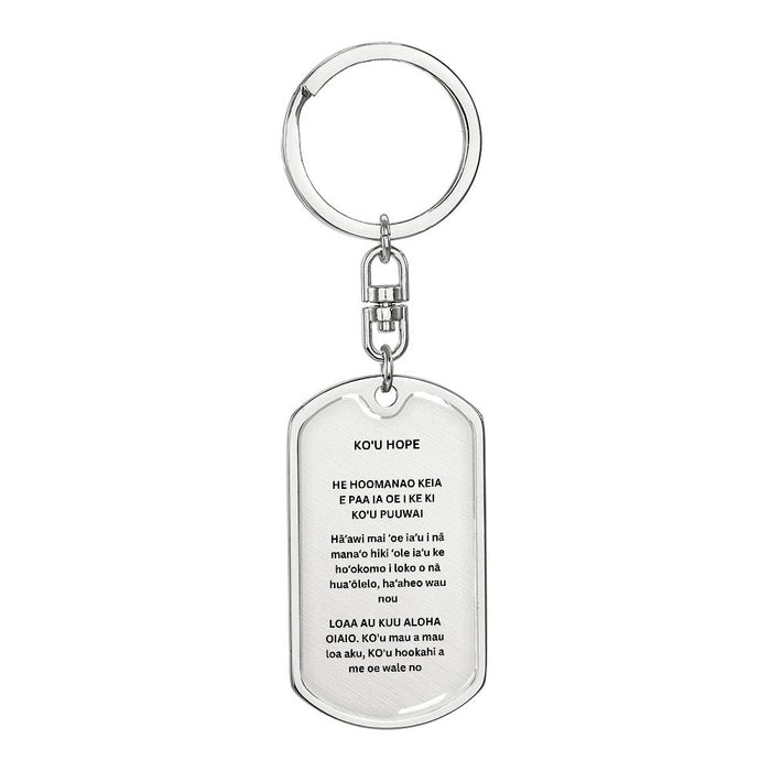 HAWAIIAN My Soulmate Dog Tag Keychain