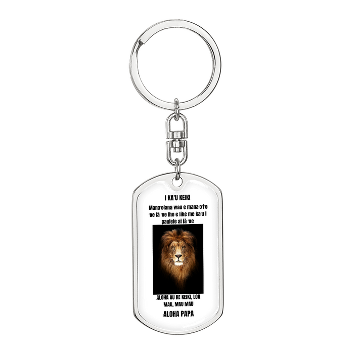 To My Son Dog Tag Hawaiian
