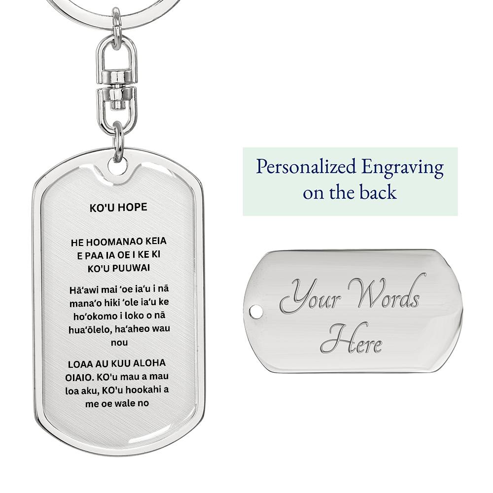 HAWAIIAN My Soulmate Dog Tag Keychain