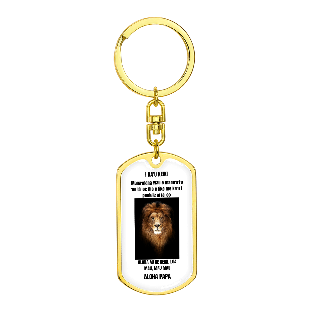 To My Son Dog Tag Hawaiian
