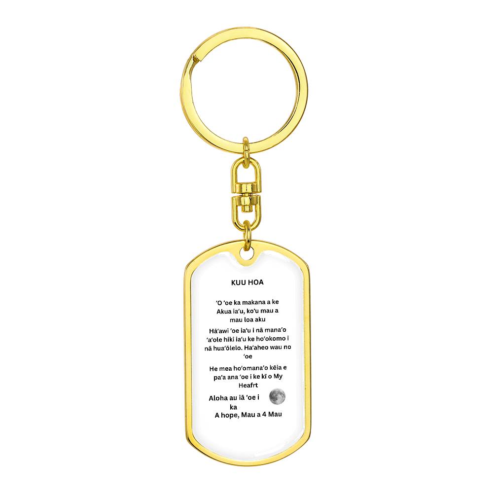 Hawaiian My Boyfriend Graphic Keychain
