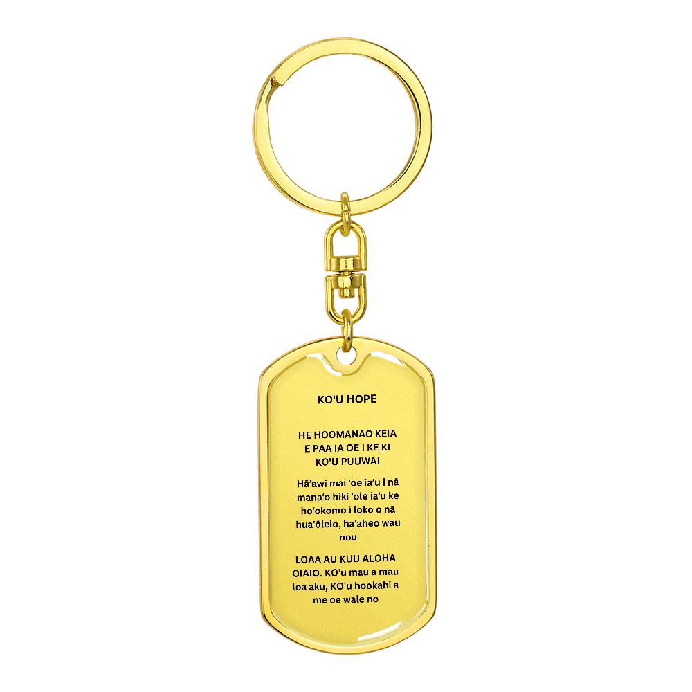 HAWAIIAN My Soulmate Dog Tag Keychain