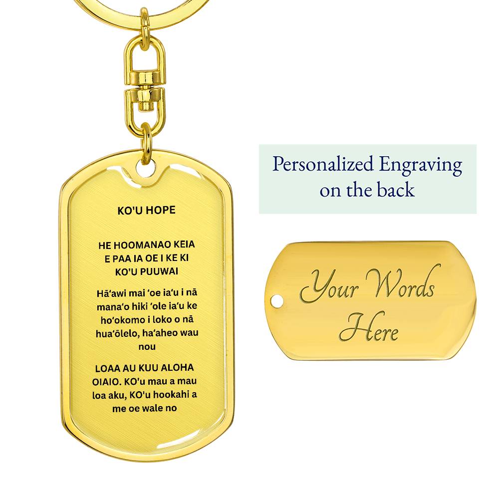 HAWAIIAN My Soulmate Dog Tag Keychain