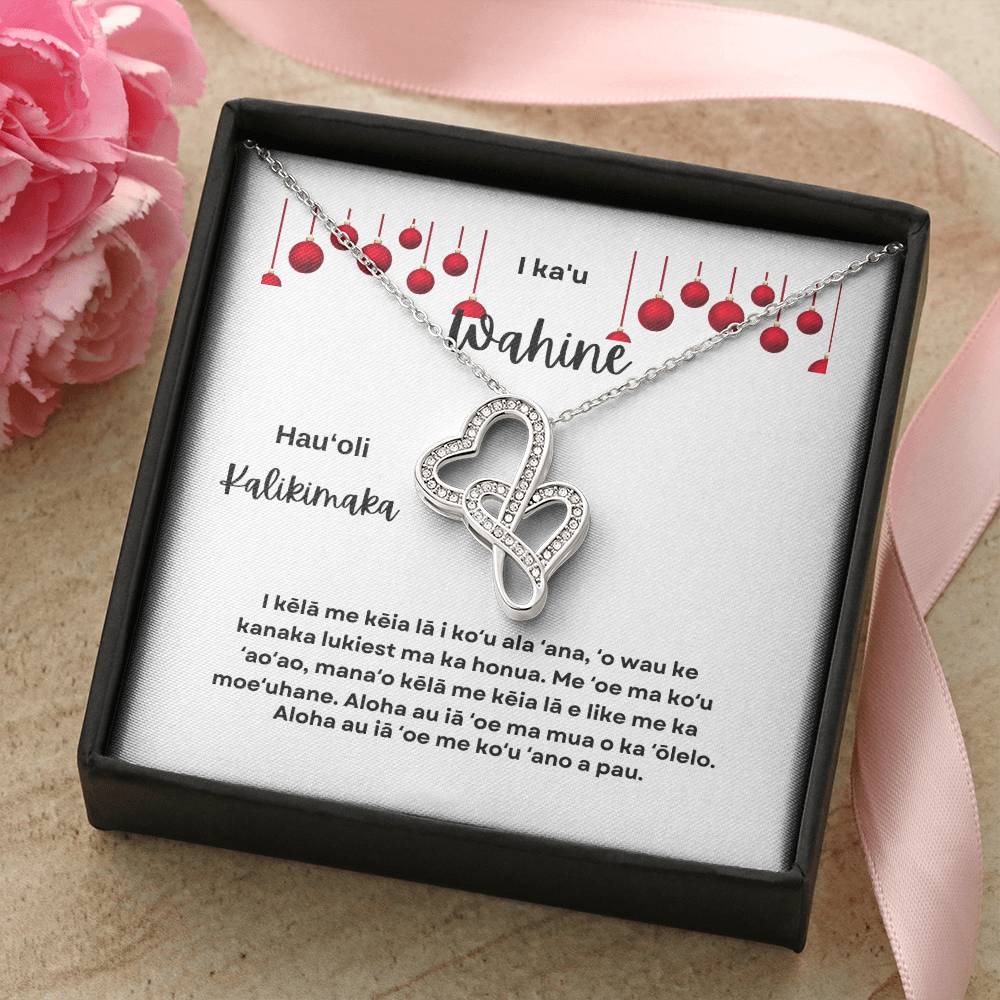To My Wife Hawaiian Merry Christmas Heart2Heart Necklace