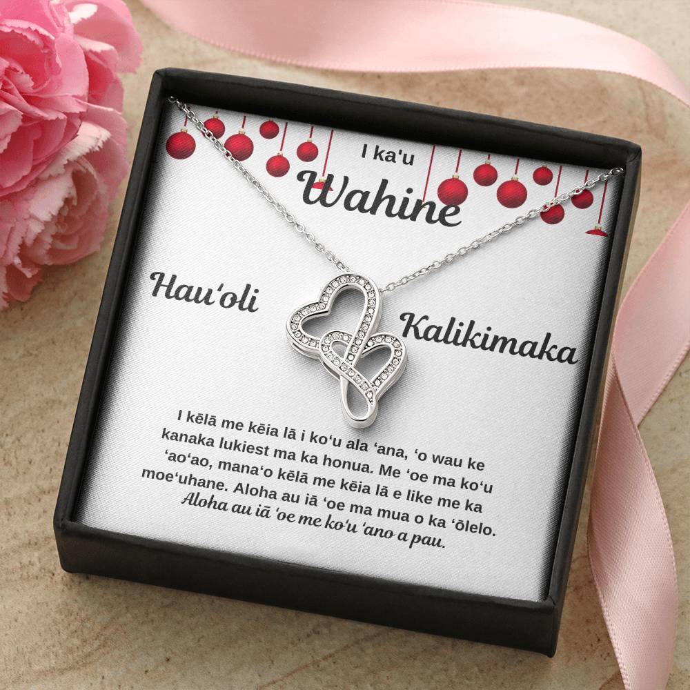 To My Wife Hawaiian  Merry Christmas Heart2Heart Necklace