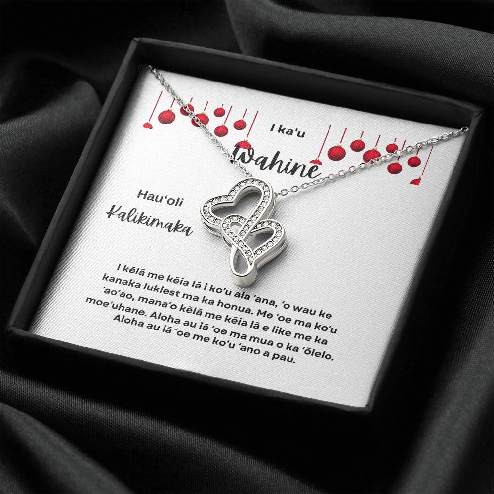 To My Wife Hawaiian Merry Christmas Heart2Heart Necklace