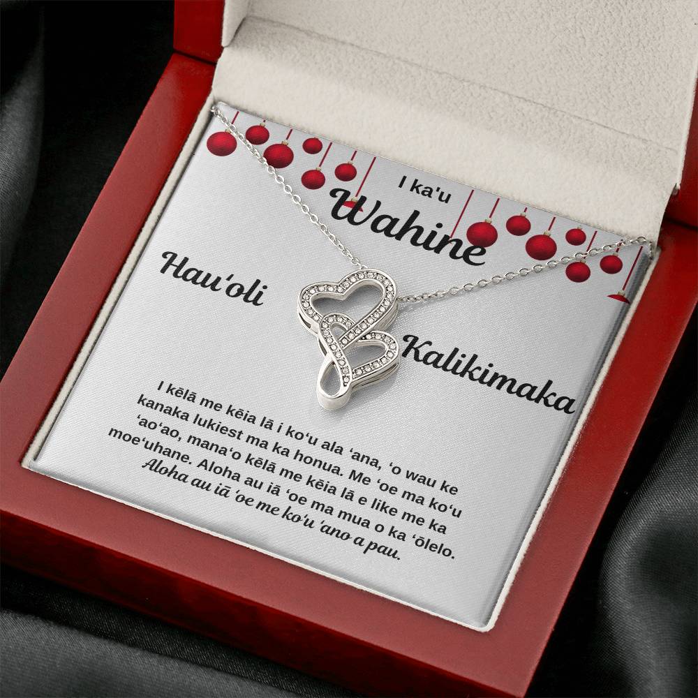 To My Wife Hawaiian  Merry Christmas Heart2Heart Necklace