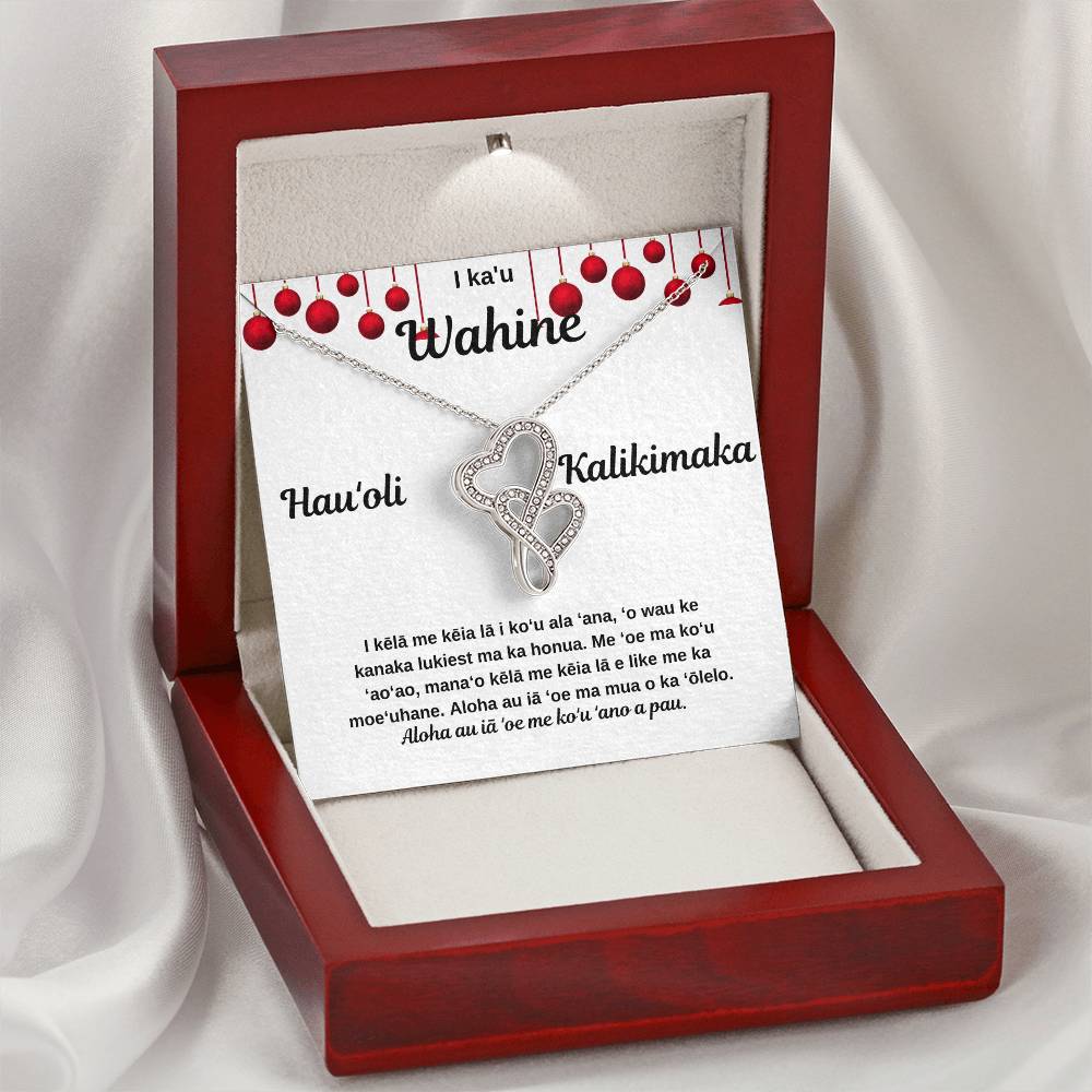 To My Wife Hawaiian  Merry Christmas Heart2Heart Necklace