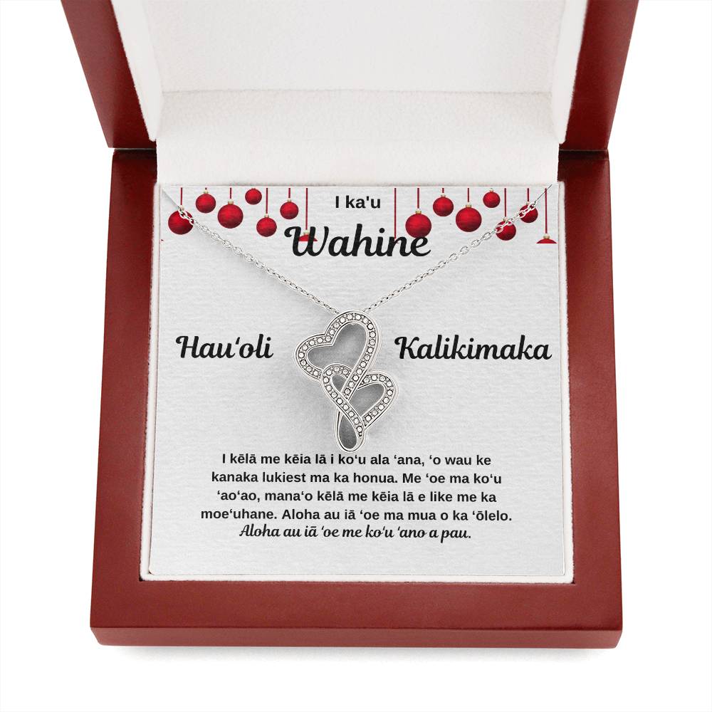 To My Wife Hawaiian  Merry Christmas Heart2Heart Necklace