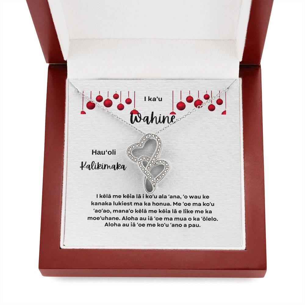To My Wife Hawaiian Merry Christmas Heart2Heart Necklace