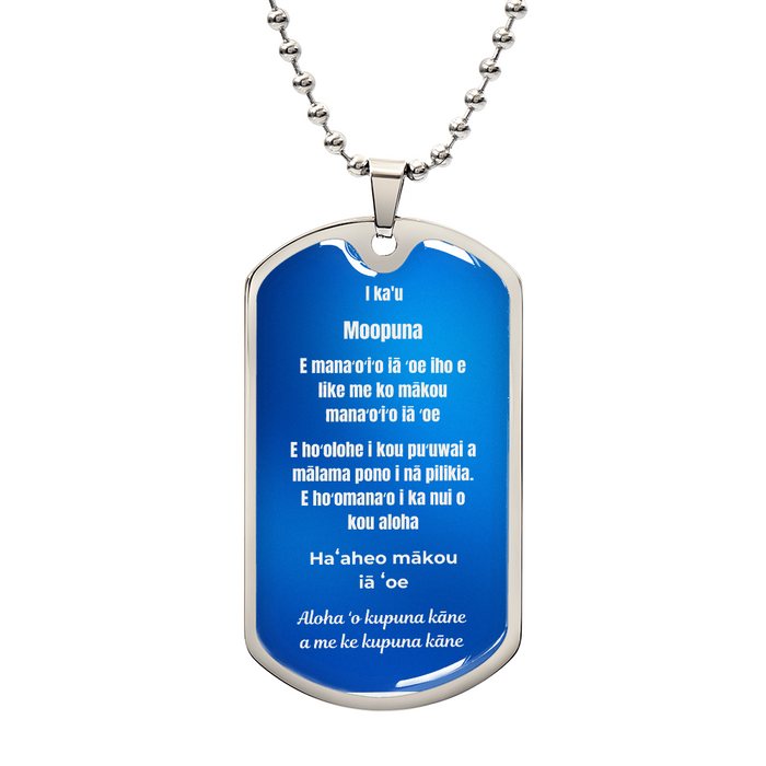 To My Grandson Dog Tag Necklace Hawaiian