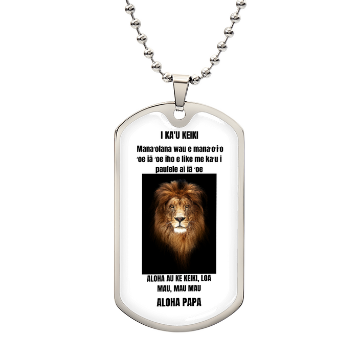To My Son Dog Tag Necklace Hawaiian