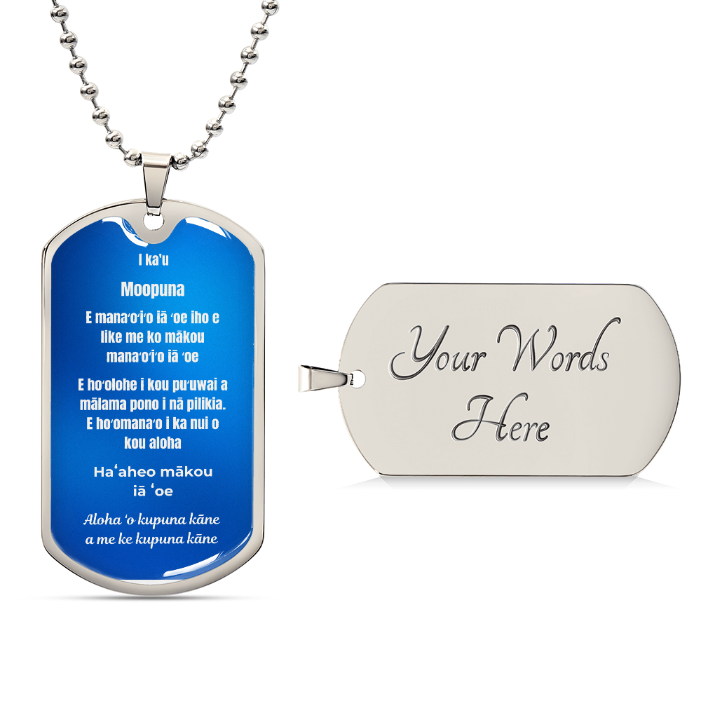 To My Grandson Dog Tag Necklace Hawaiian