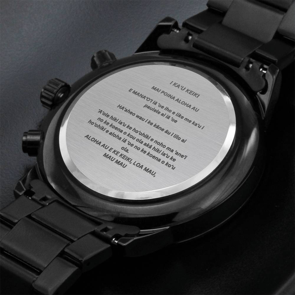 My Son Hawaiian Engraved Black Chronograph Watch