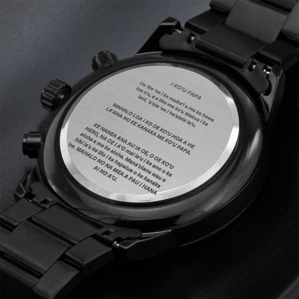 Hawaiian MY DAD Engraved Black Chronograph Watch
