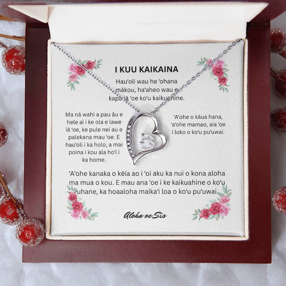 Hawaiian To My Sister Forever Love Necklace