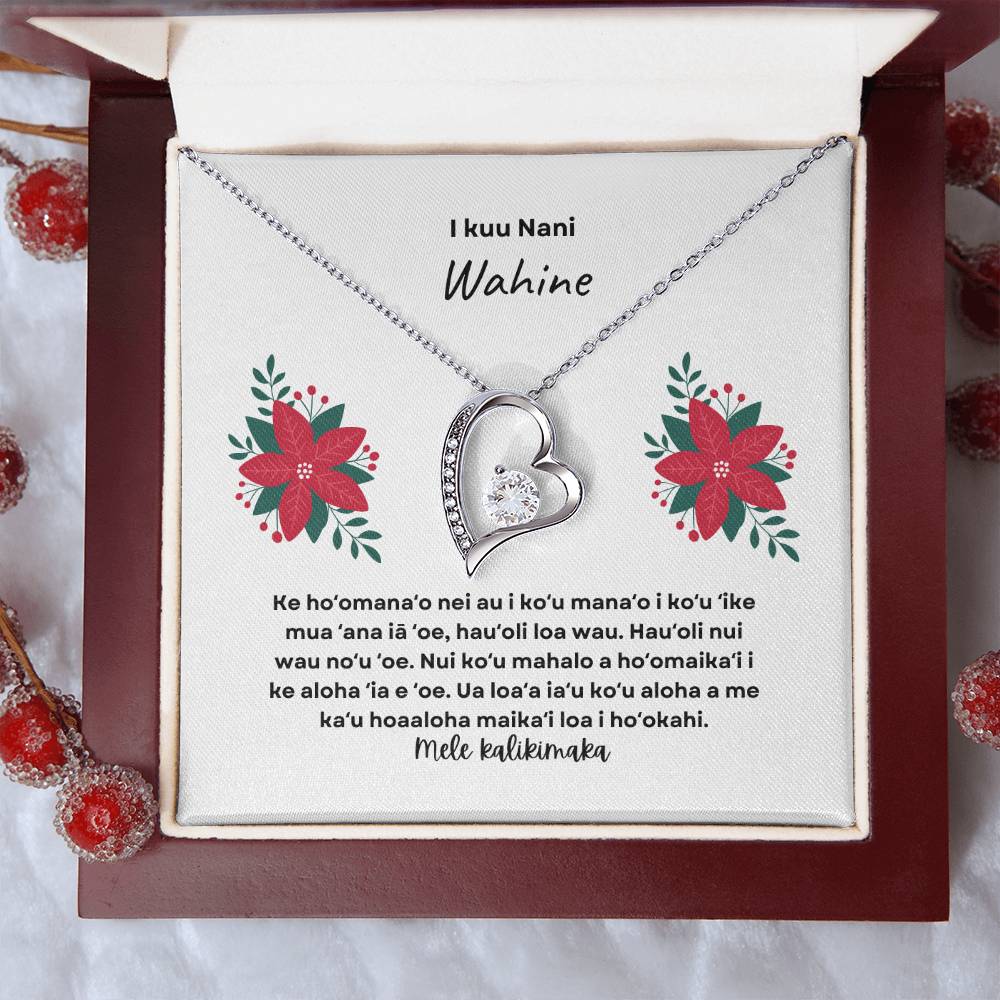 To My Beautiful Wife Merry Christmas Hawaiian Forever Love Necklace