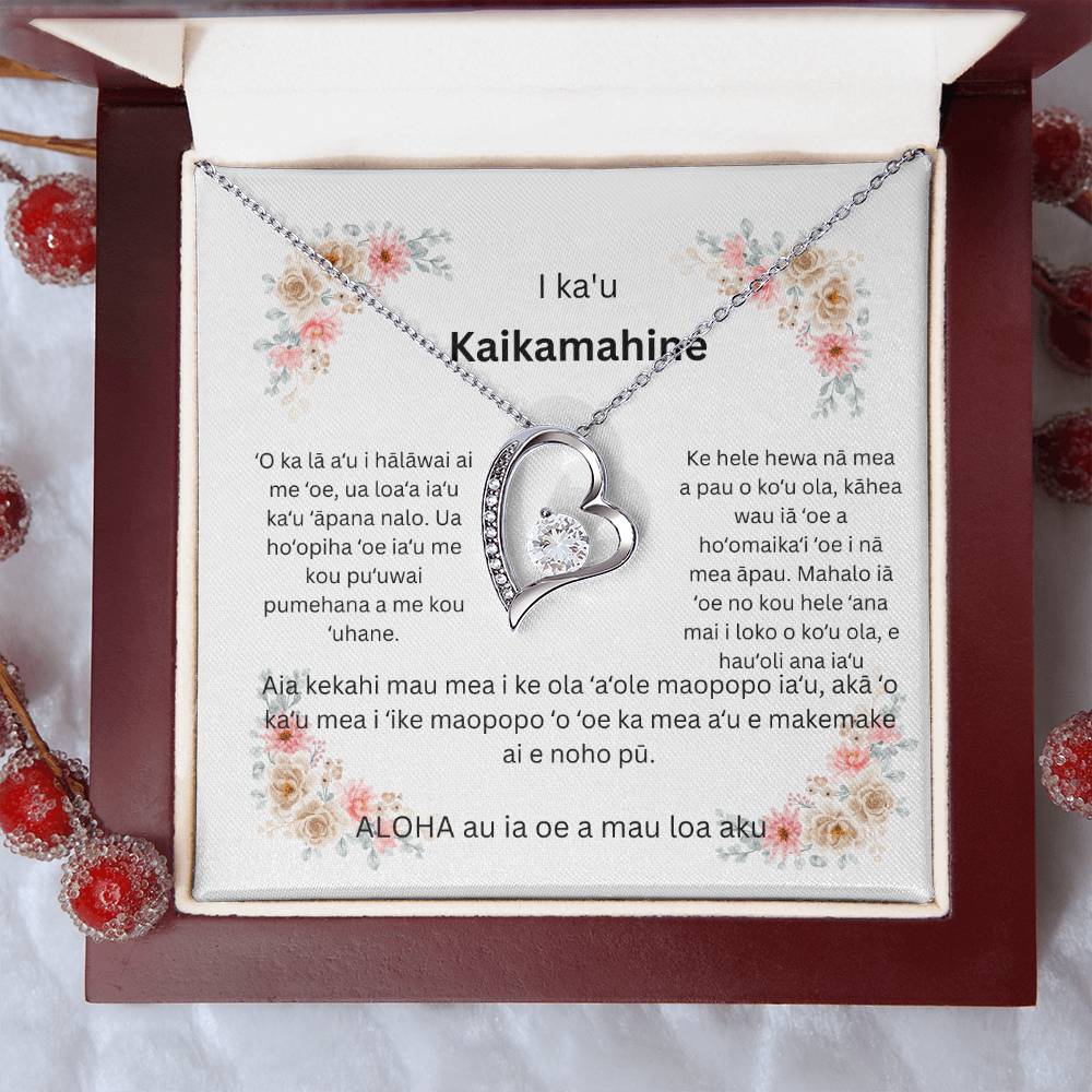 Hawaiian To My Girlfriend Forever Love Necklace