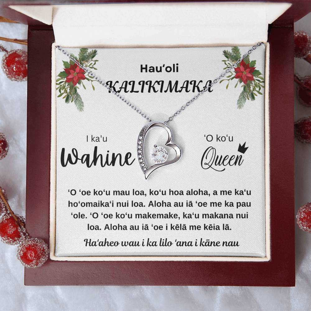 Merry Christmas To My Queen Hawaiian Forever Love Necklace