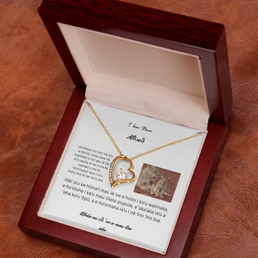Hawaiian To My Beautiful Mom Forever Love Necklace