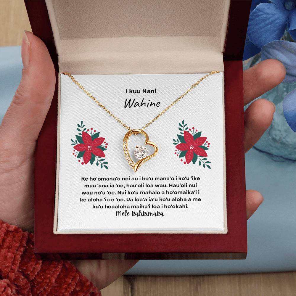 To My Beautiful Wife Merry Christmas Hawaiian Forever Love Necklace