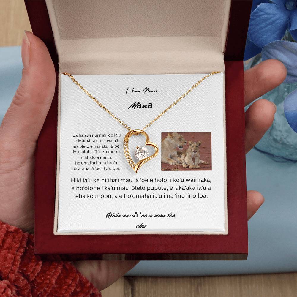 Hawaiian To My Beautiful Mom Forever Love Necklace
