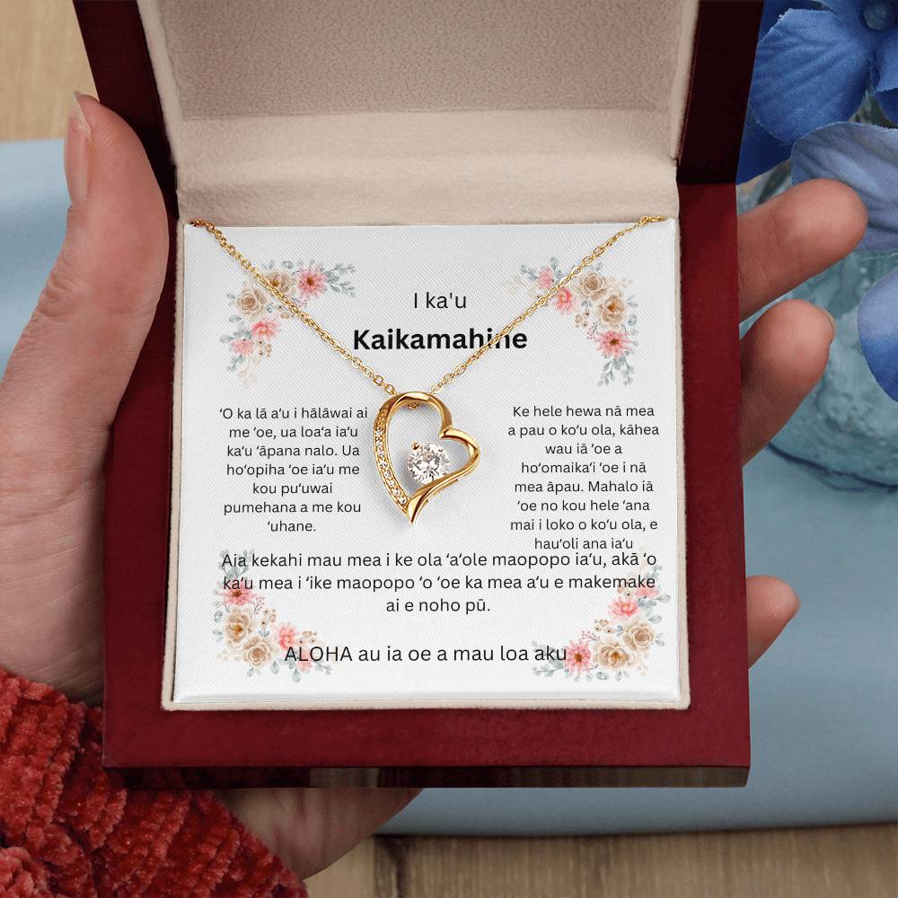 Hawaiian To My Girlfriend Forever Love Necklace