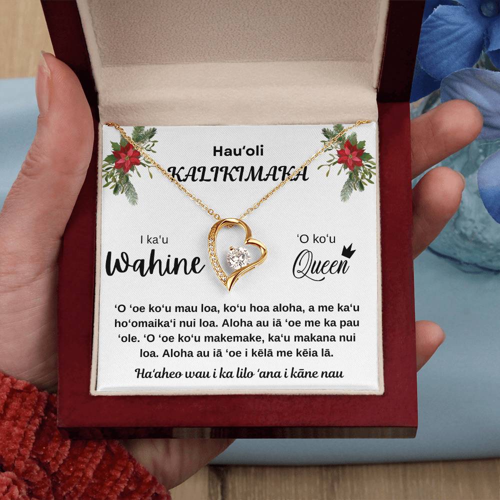 Merry Christmas To My Queen Hawaiian Forever Love Necklace