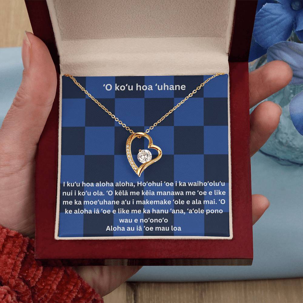 My Soulmate Hawaiian Forever Love Necklace
