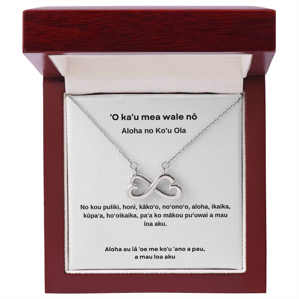 My One and Only Endless Heart Necklace Hawaiian