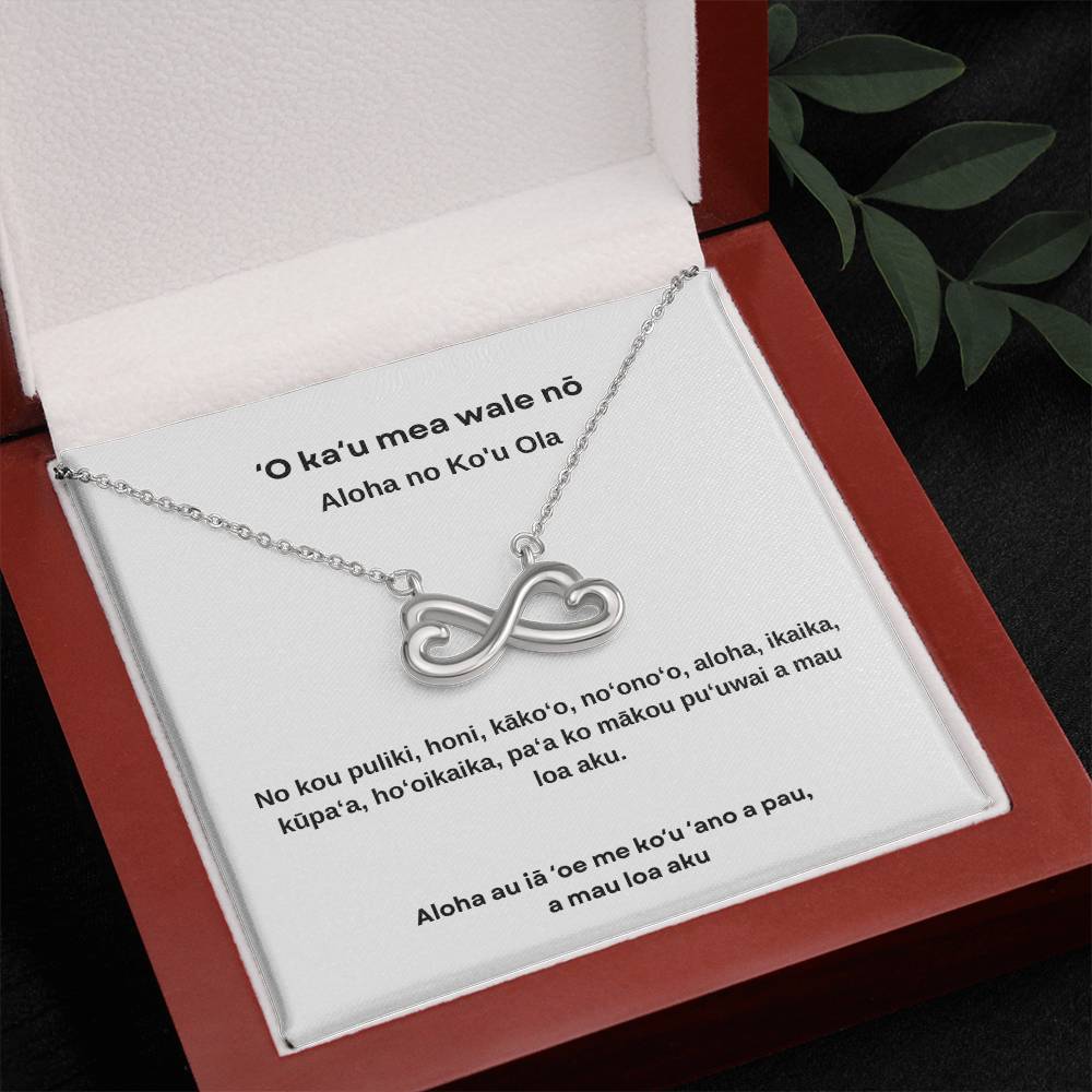 My One and Only Endless Heart Necklace Hawaiian