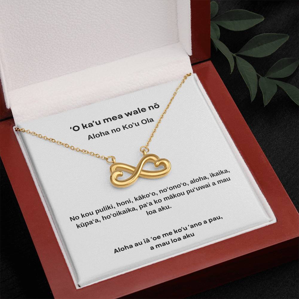 My One and Only Endless Heart Necklace Hawaiian