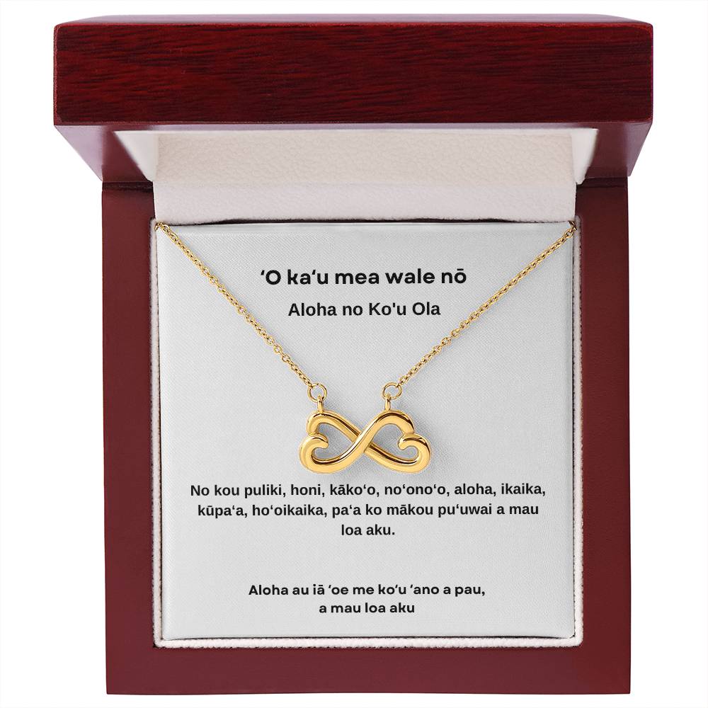 My One and Only Endless Heart Necklace Hawaiian