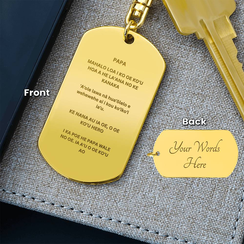 Hawaiian To Dad Engraved Dog Tag Keychain