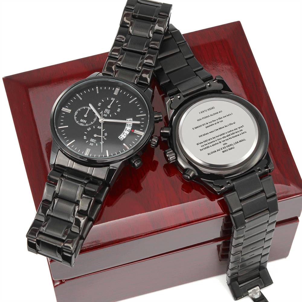 My Son Hawaiian Engraved Black Chronograph Watch