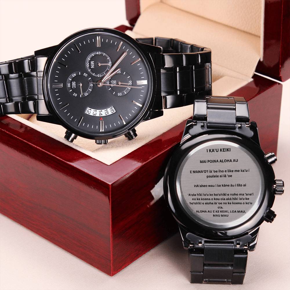 My Son Hawaiian Engraved Black Chronograph Watch