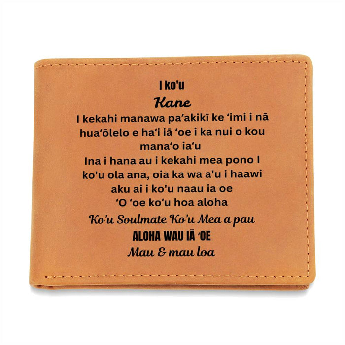 To My Husband Leather Wallet Hawaiian