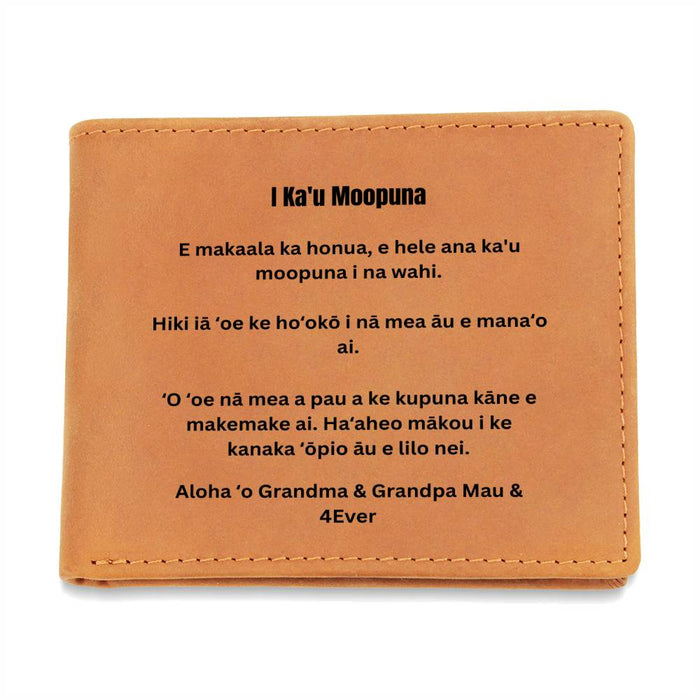 To My Grandson Leather  Wallet #2 Hawaiian