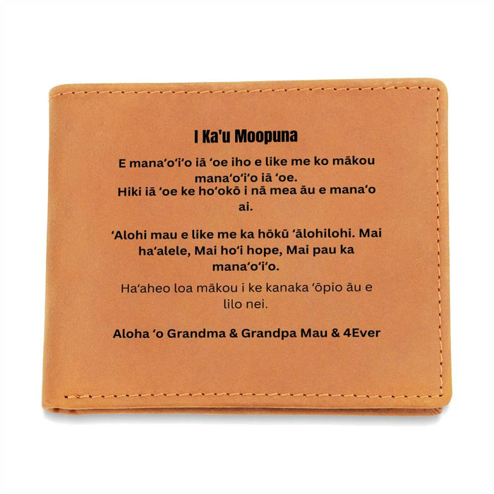 To My Grandson Leather Wallet #1 Hawaiian