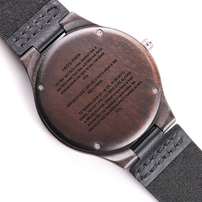 Hawaiian To My Dad Engraved Watch