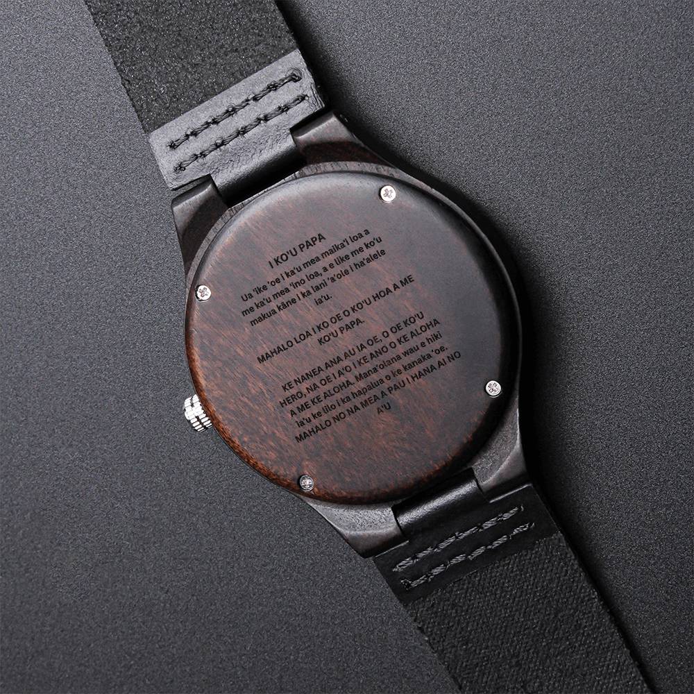 Hawaiian To My Dad Engraved Watch