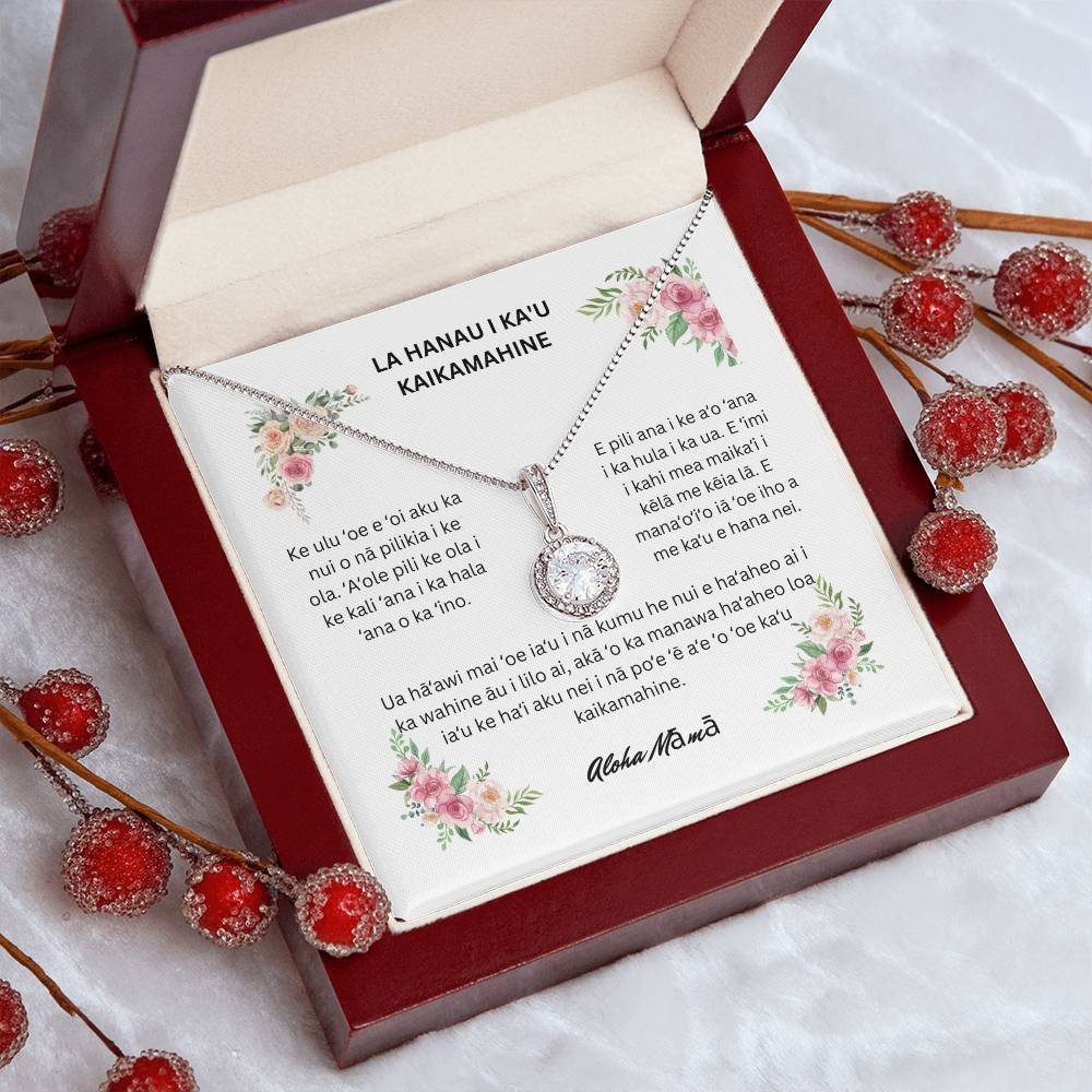 Hawaiian Happy Birthday To My Daughter Eternal Hope Necklace