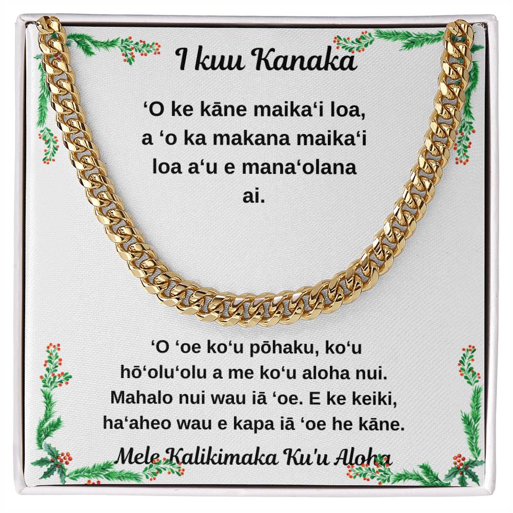 To My Man Hawaiian Merry Christmas Cuban Chain