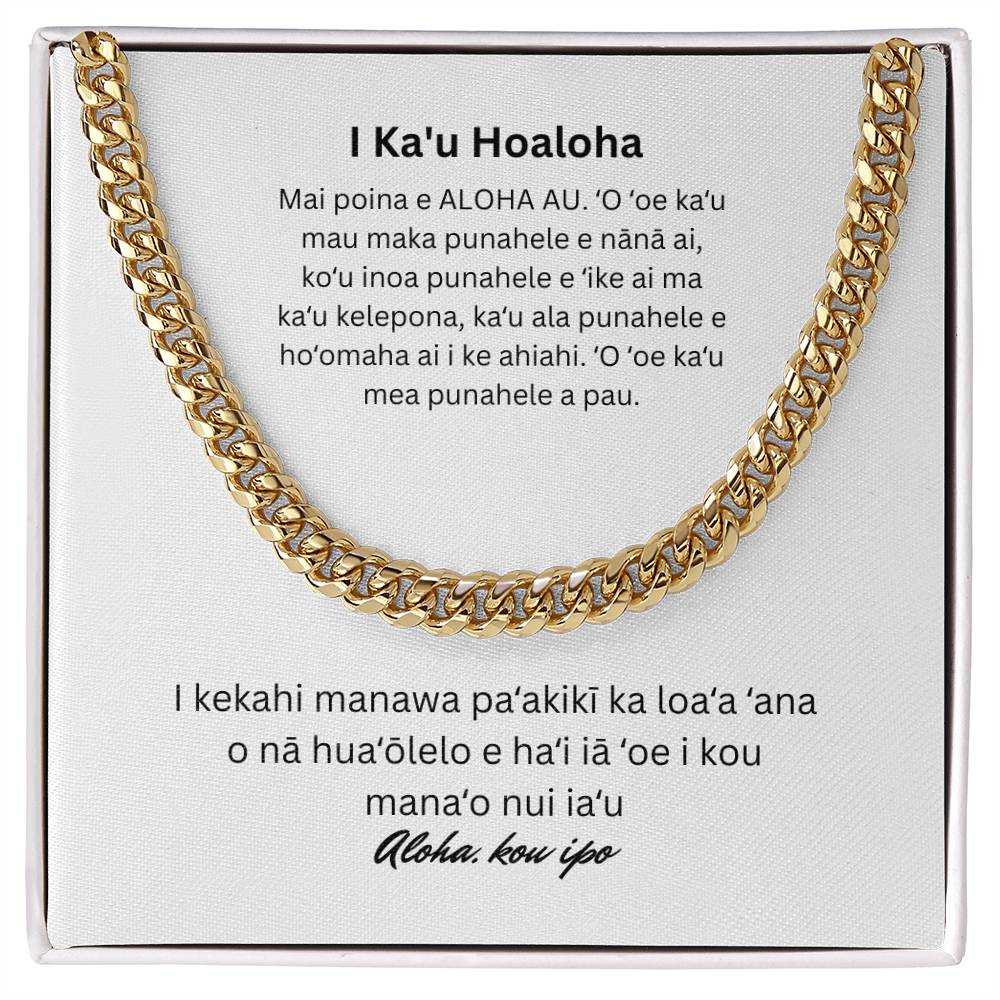 Hawaiian To My Boyfriend Cuban Chain