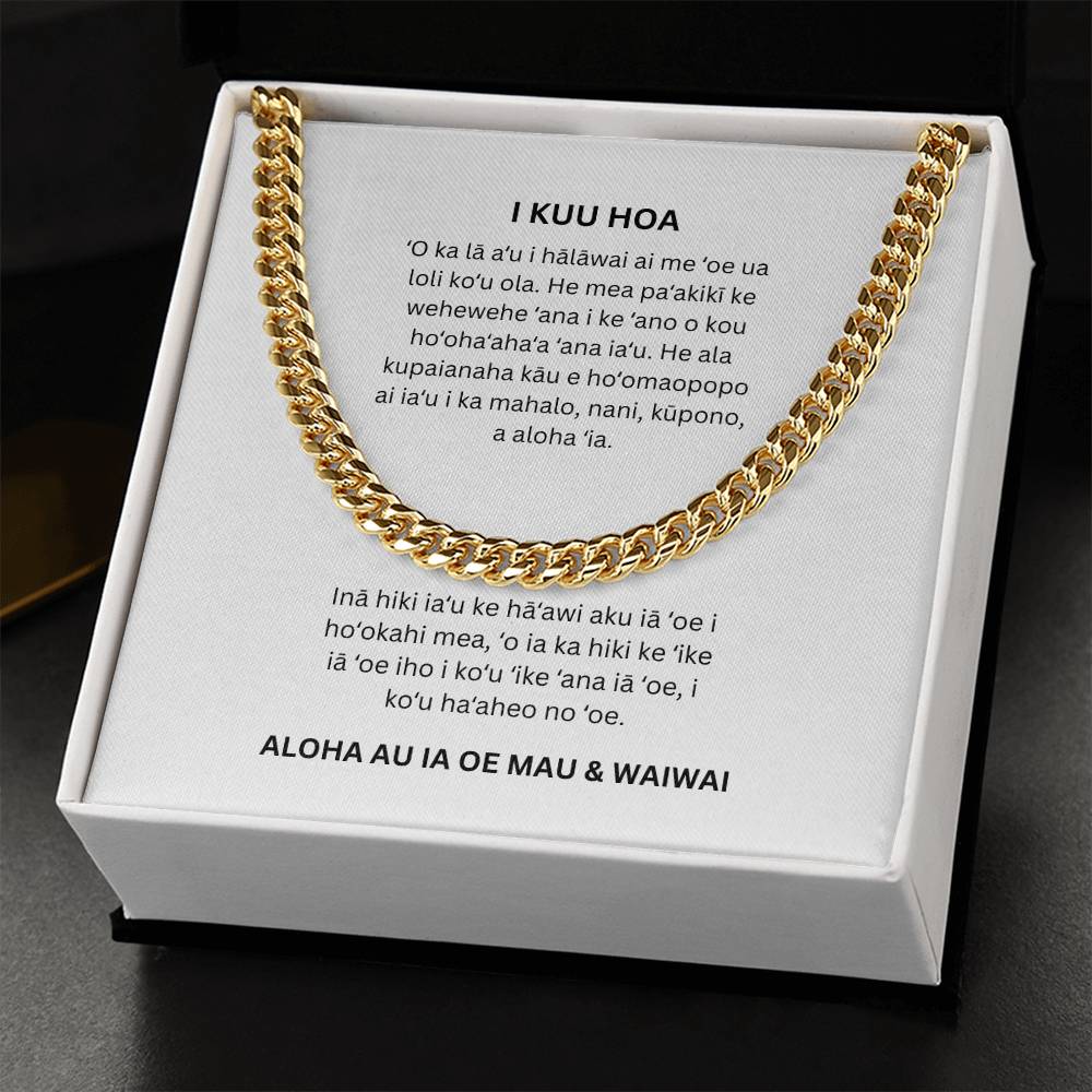 Hawaiian To My Boyfriend Cuban Chain
