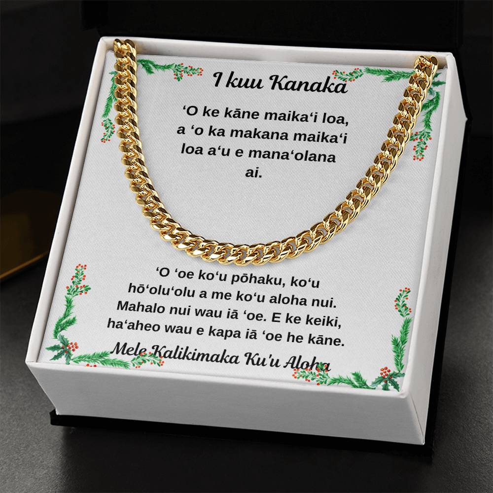 To My Man Hawaiian Merry Christmas Cuban Chain