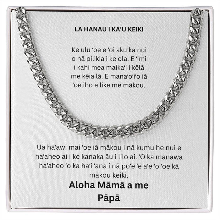 Hawaiian Happy Birthday To My Son Cuban Chain