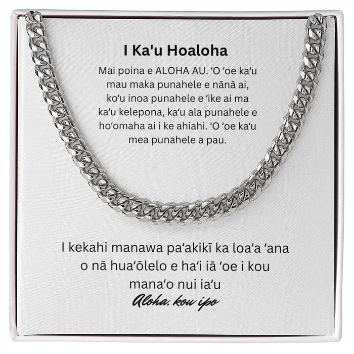 Hawaiian To My Boyfriend Cuban Chain